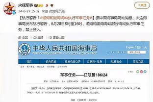 开云官方登录网站首页截图2